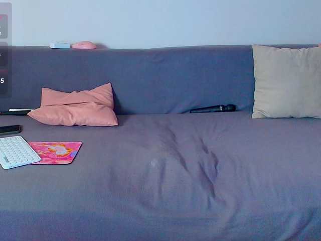 amouress live cam on BongaCams