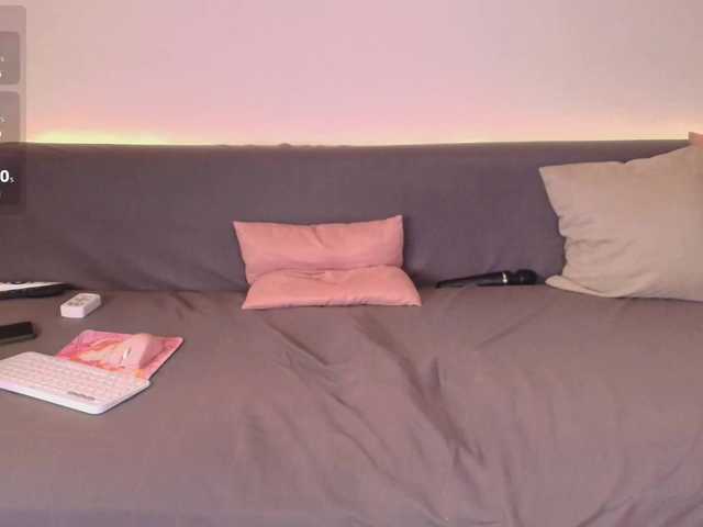 amouress live cam on BongaCams