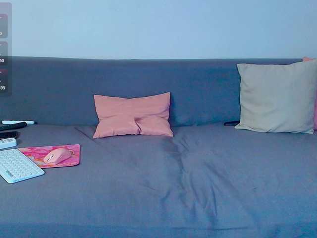 amouress