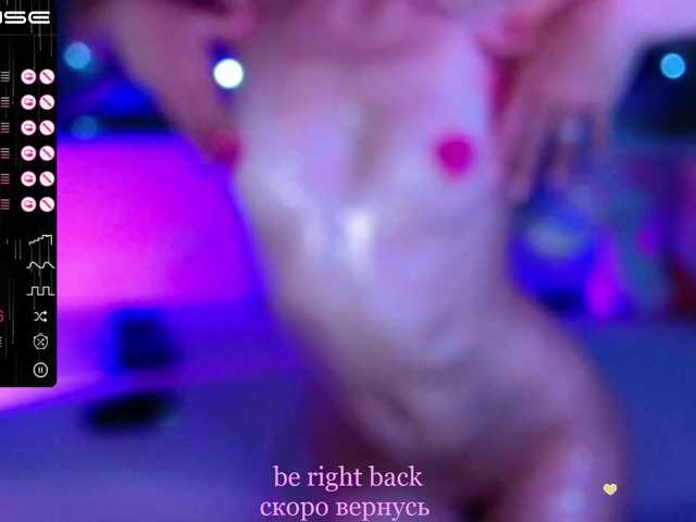 amouress live cam on BongaCams