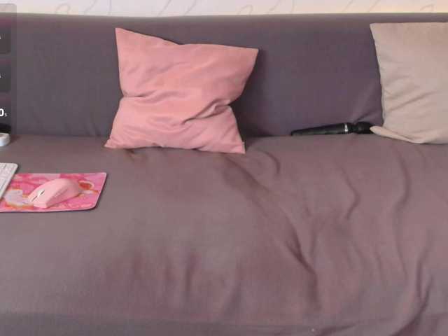 amouress