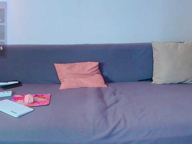 amouress