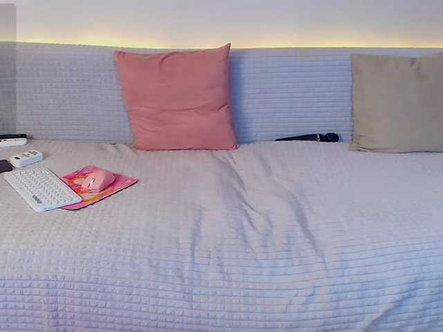 amouress live cam on BongaCams