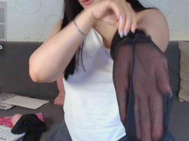 amouress webcam