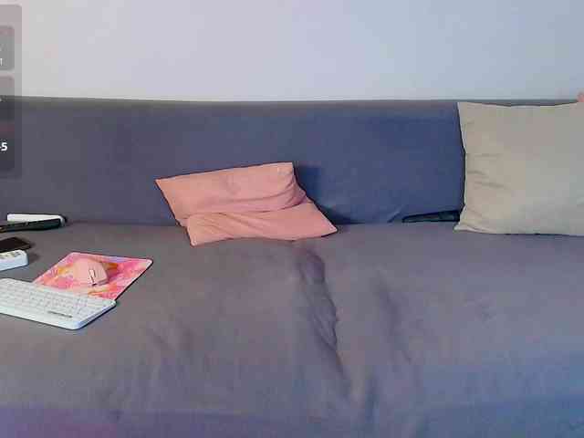 amouress webcam