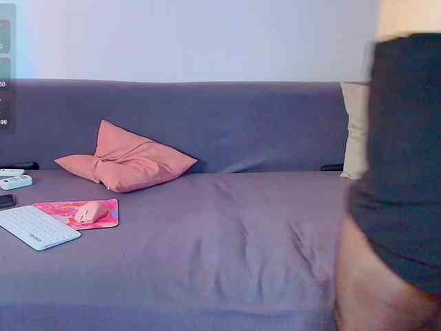Amouress