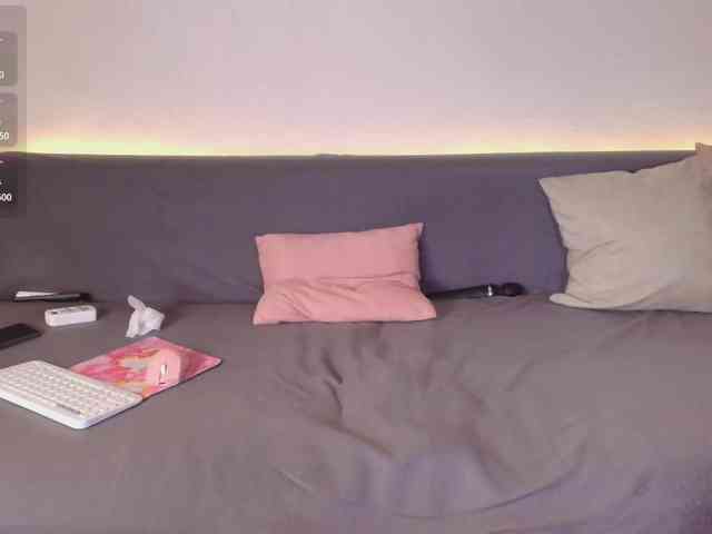 amouress webcam