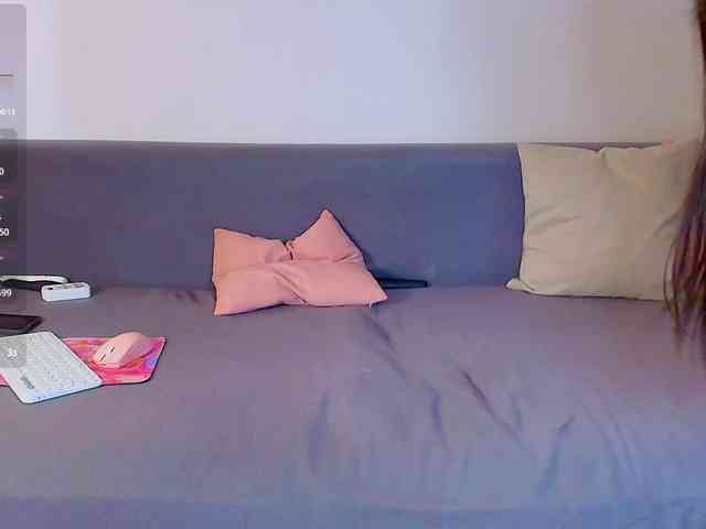 amouress webcam