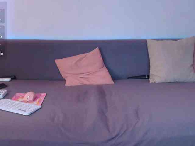 amouress webcam