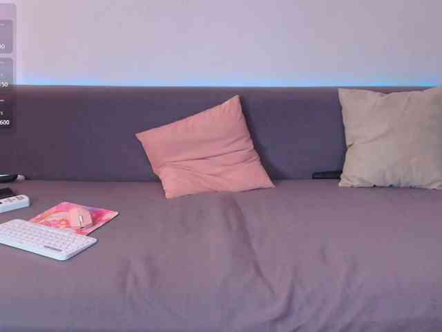 amouress webcam