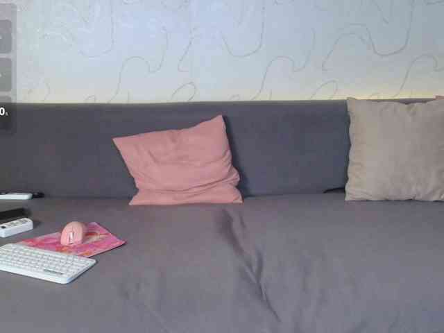 amouress webcam