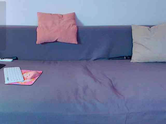 amouress webcam