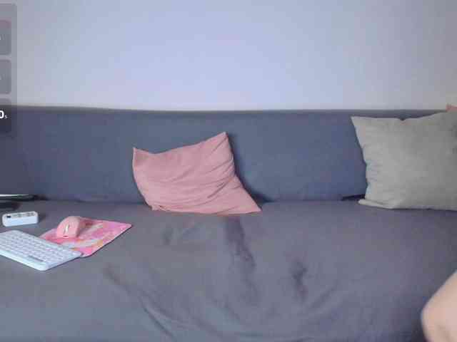 amouress webcam
