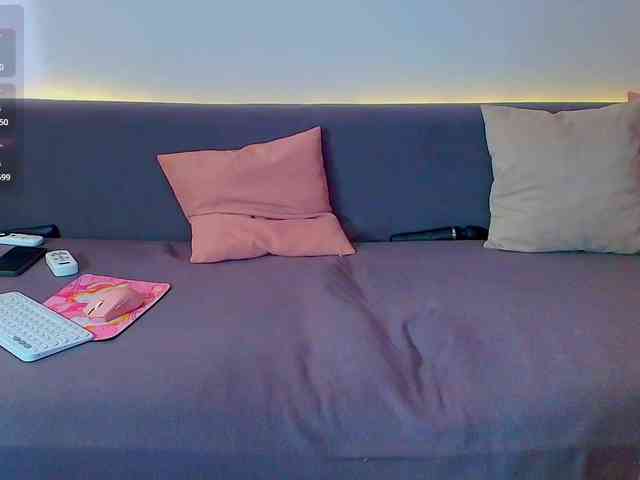 amouress webcam