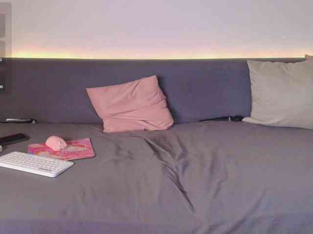 amouress webcam