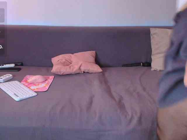 amouress webcam
