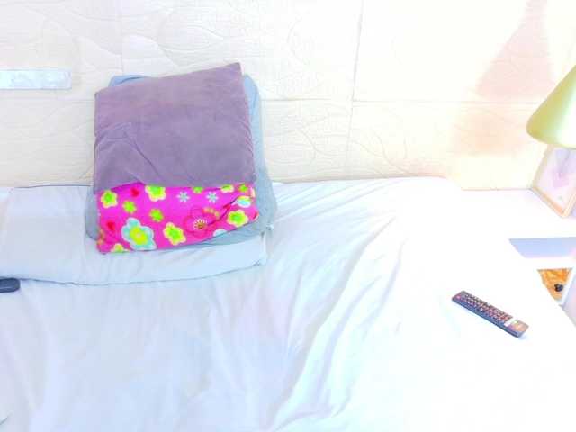 baby-sugar live cam on BongaCams