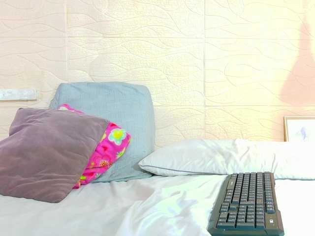 baby-sugar live cam on BongaCams