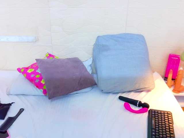 baby-sugar live cam on BongaCams