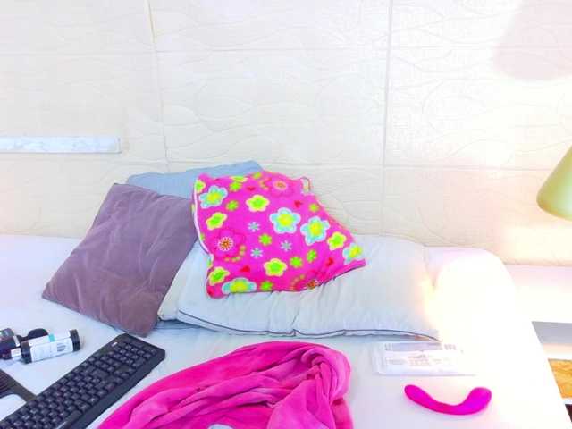 baby-sugar live webcam show