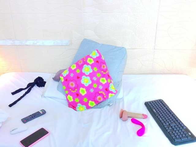 baby-sugar live cam on BongaCams