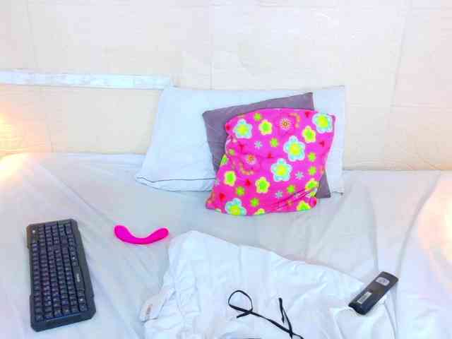 baby-sugar webcam