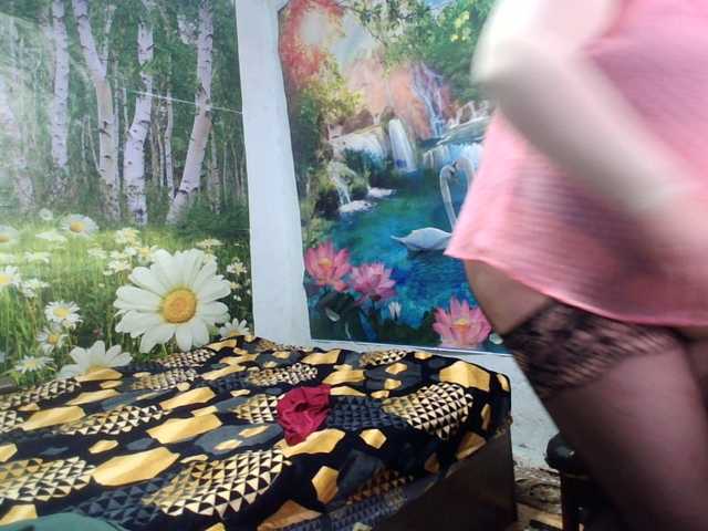 AnnaGoldXx's BongaCams show and profile