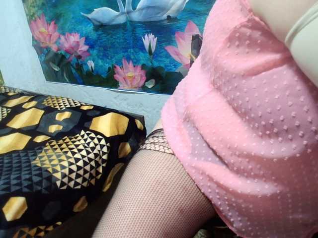 AnnaGoldXx's BongaCams show and profile