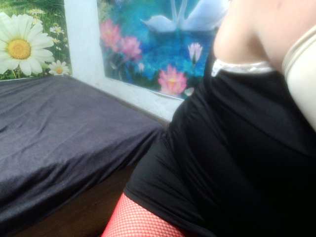 AnnaGoldXx live cam on BongaCams