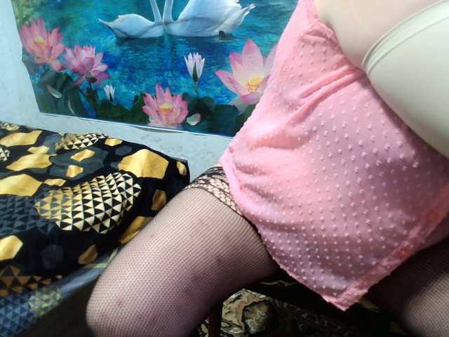 AnnaGoldXx's BongaCams show and profile