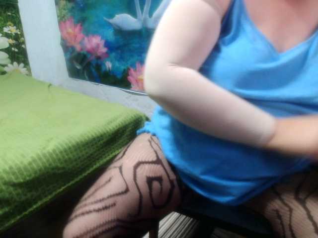 AnnaGoldXx live cam on BongaCams