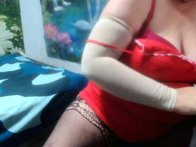 AnnaGoldXx live cam on BongaCams