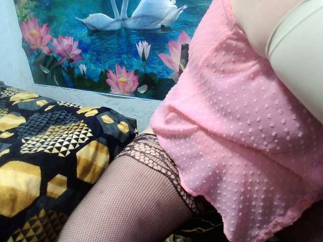 AnnaGoldXx's BongaCams show and profile