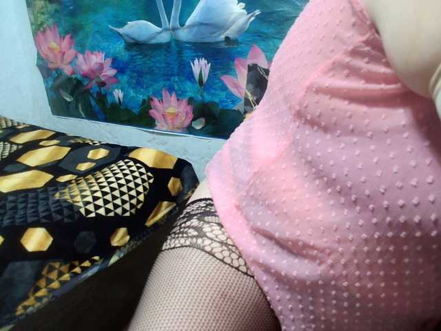 AnnaGoldXx's BongaCams show and profile