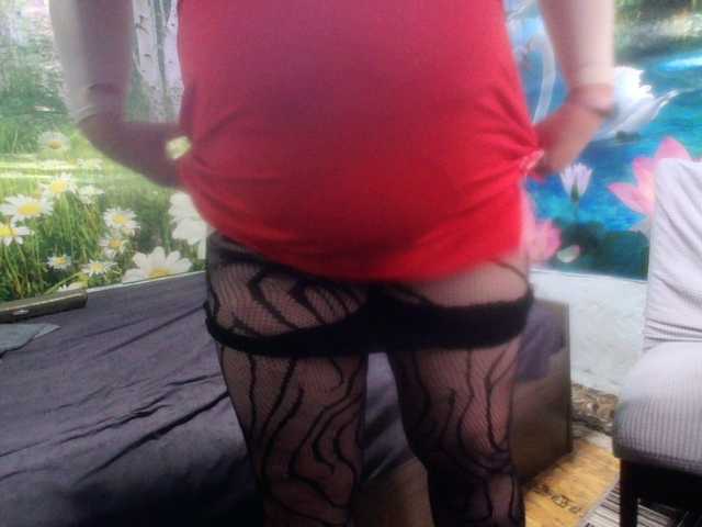 AnnaGoldXx live cam on BongaCams