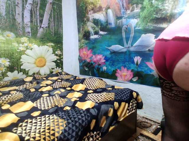 AnnaGoldXx's BongaCams show and profile