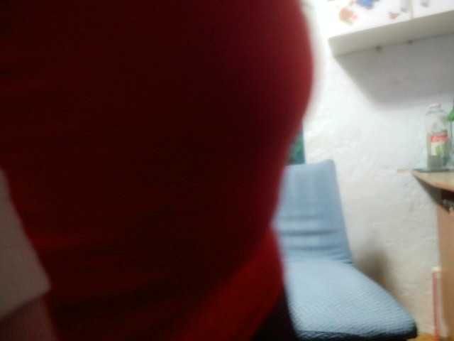 AnnaGoldXx live cam on BongaCams