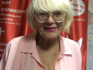 Ladushka