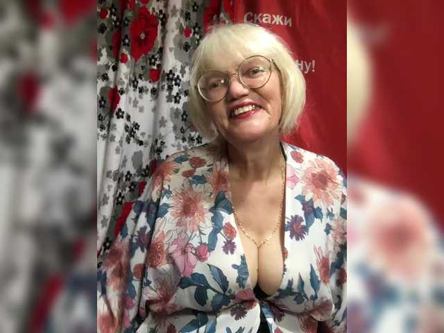 Ladushka