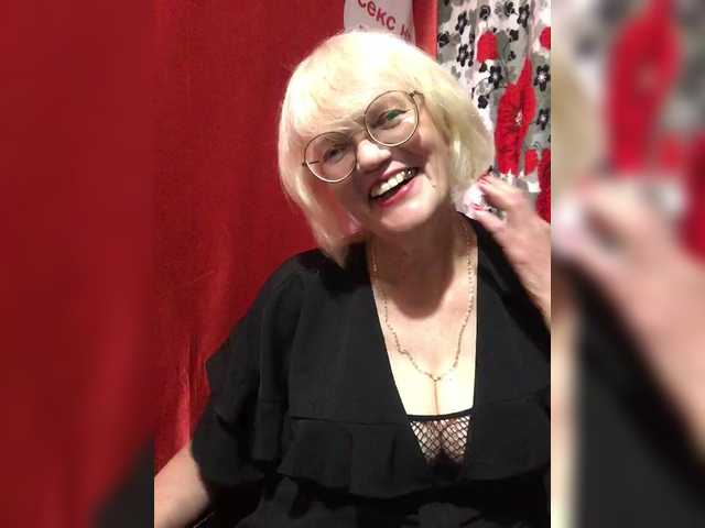 klounessa live cam on BongaCams