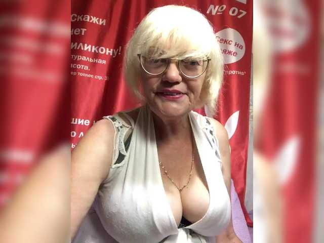 klounessa live cam on BongaCams