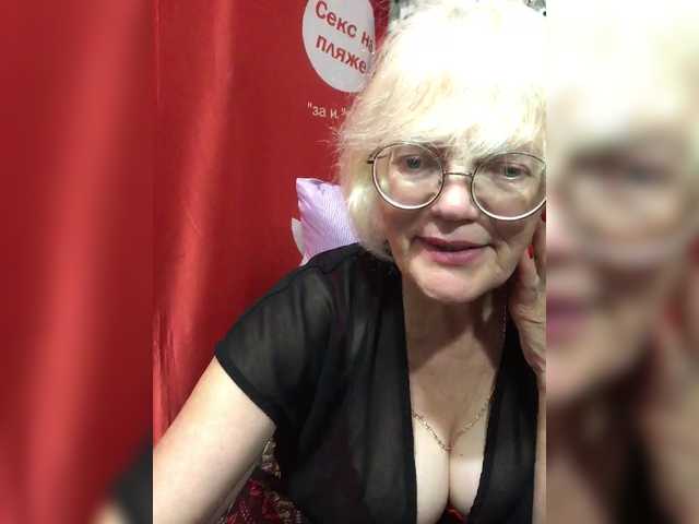 klounessa live webcam show