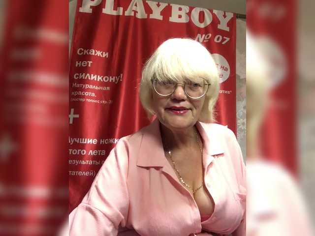 klounessa live cam on BongaCams
