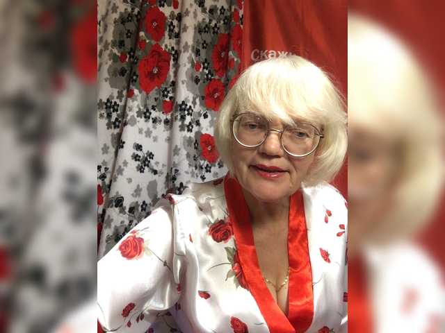Ladushka