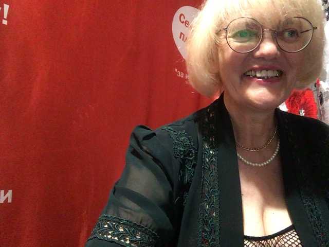 klounessa live cam on BongaCams