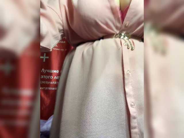 klounessa