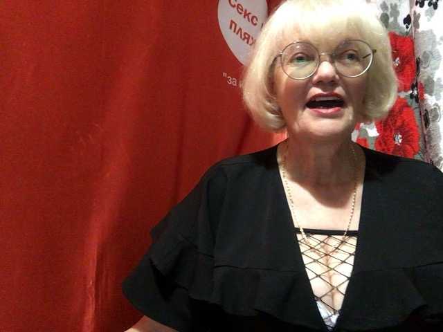 klounessa live cam on BongaCams