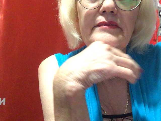 klounessa cam belle