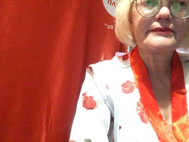 klounessa live cam on BongaCams
