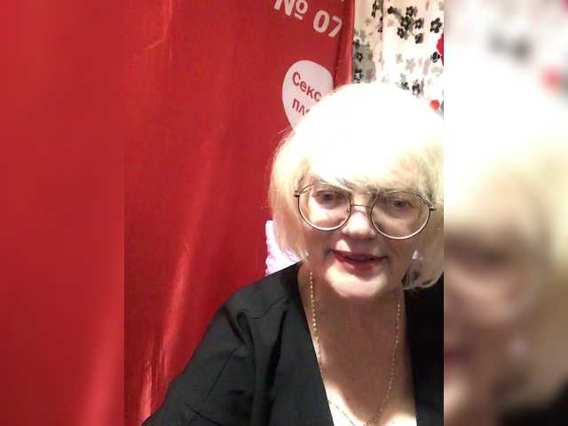 klounessa live cam on BongaCams